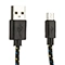 شارژر فندکی تسکو مدل TCG 31 به همراه کابل microUSB